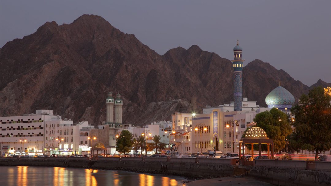 Oman