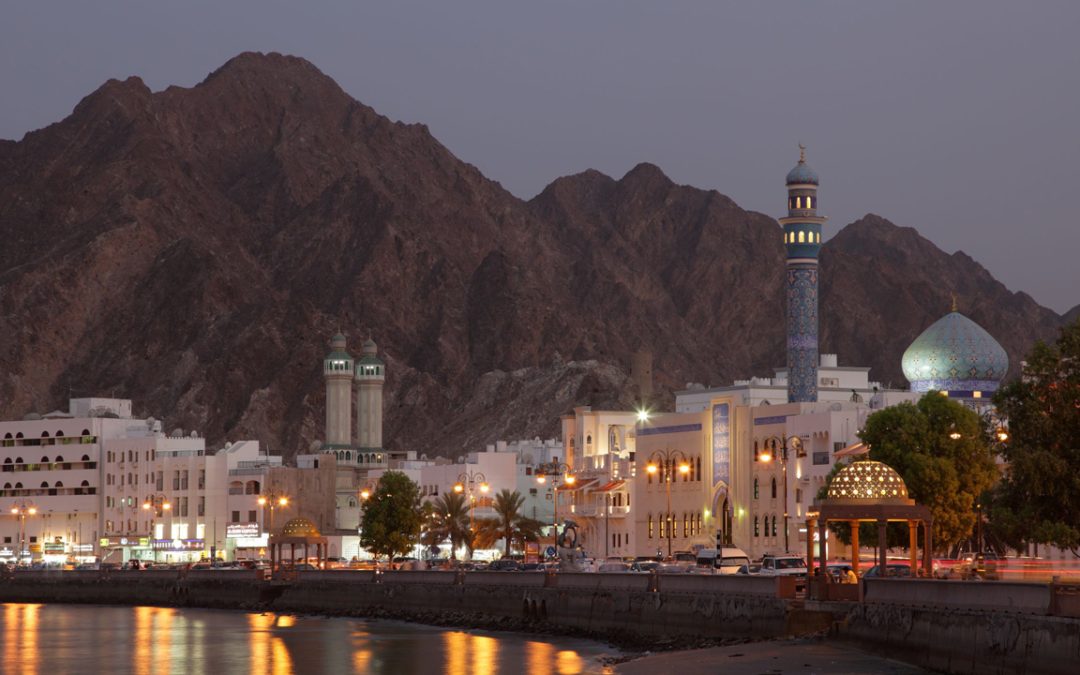 Oman